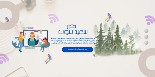 slider-image