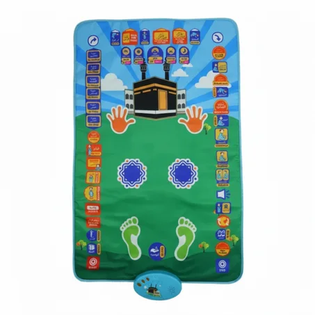 سجادة صلاة للأطفال