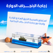 stores/c4592de46a3e2698dc8c65d2326fa303/products/F1R2SZp0ZJgnqzx1jX2Ul8AkpBTw6bcjGq6L88bW.png