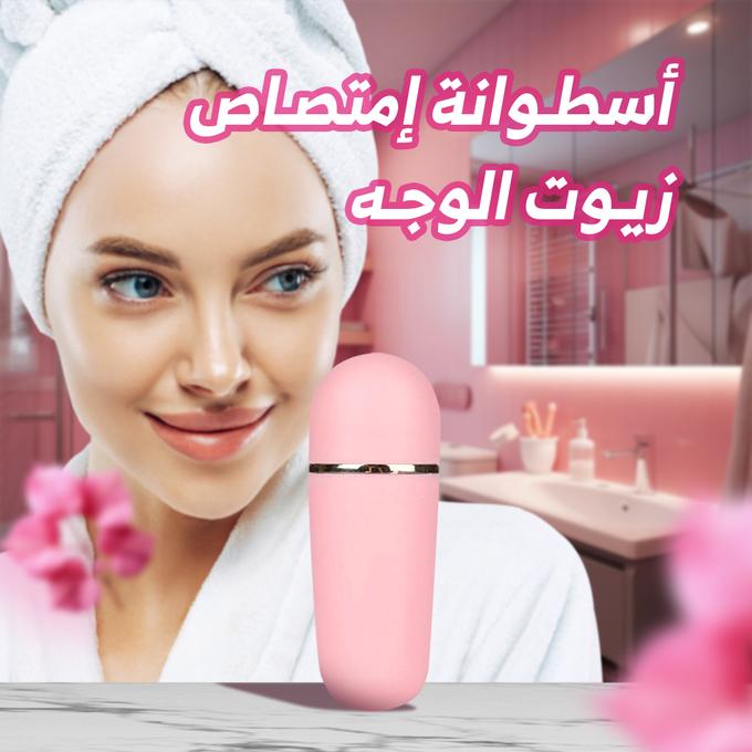 stores/c4592de46a3e2698dc8c65d2326fa303/products/shCY1BySlnEegu3wN3URw65wQywLq85LRqSddCLF.jpeg