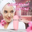 stores/c4592de46a3e2698dc8c65d2326fa303/products/shCY1BySlnEegu3wN3URw65wQywLq85LRqSddCLF.jpeg