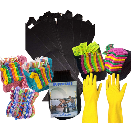 كيس الحمام / ليكة صابون