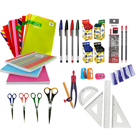 الأدوات المدرسية