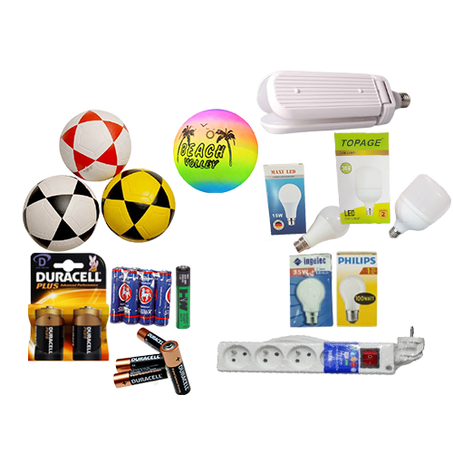 كهرباء / كورة / حجرة