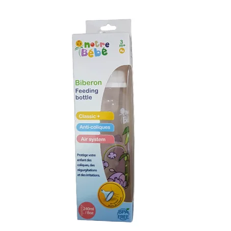 رضاعة كبيرة NB