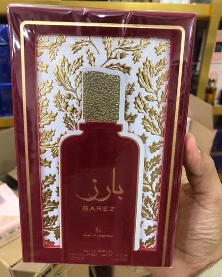 عطر بارز من الزعفران للجنسين - 100مل