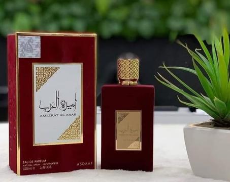 عطر أميرة العرب  - 100 مل - مركز