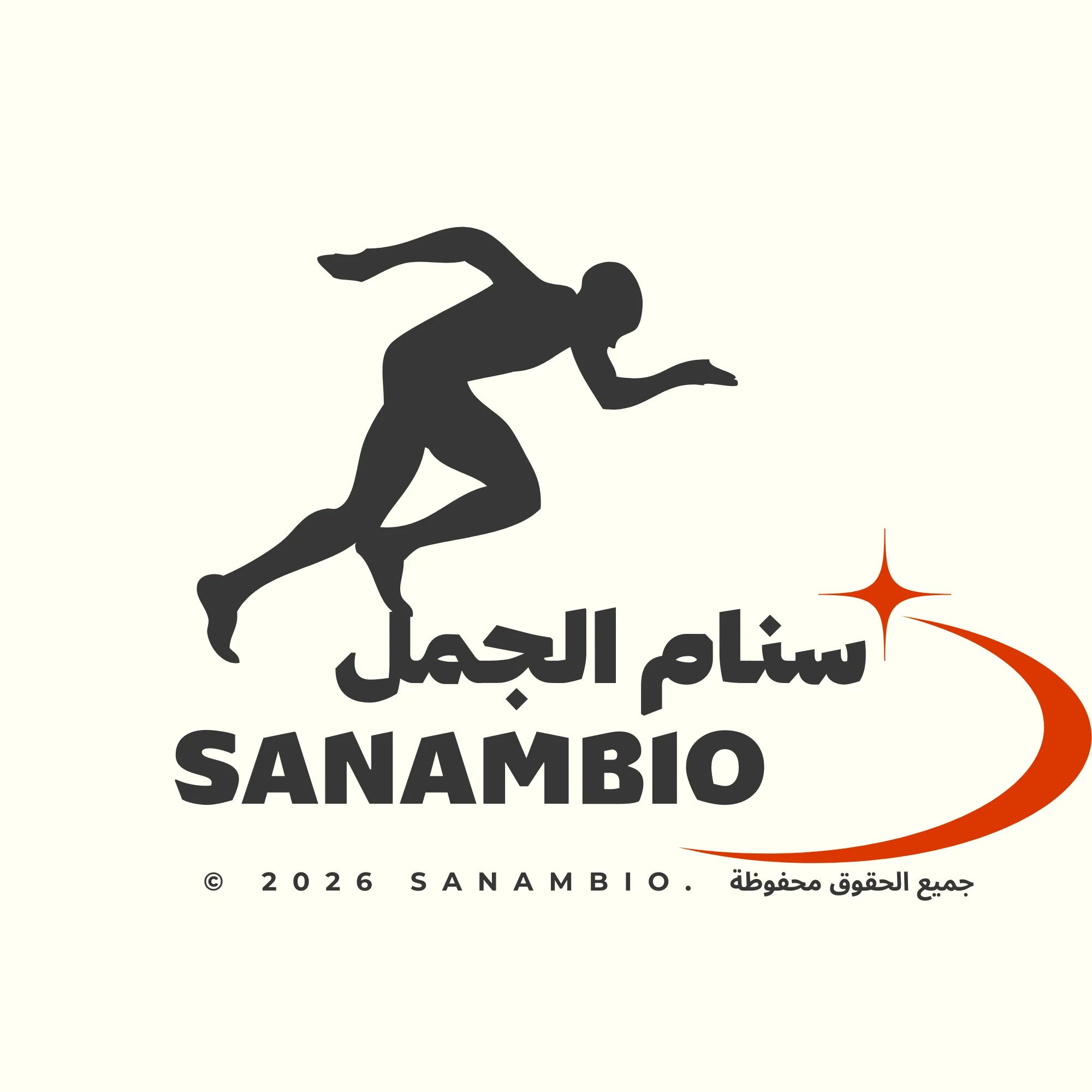 Sanambio.ma