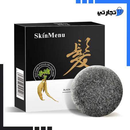 الصابون الأسود الطبيعي لإزالة الشيب ومنع تساقط الشعر - SKinMenu