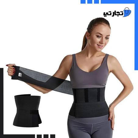 حزام الخصر المرن لشد البطن و فقدان الوزن  و إخفاء الدهون