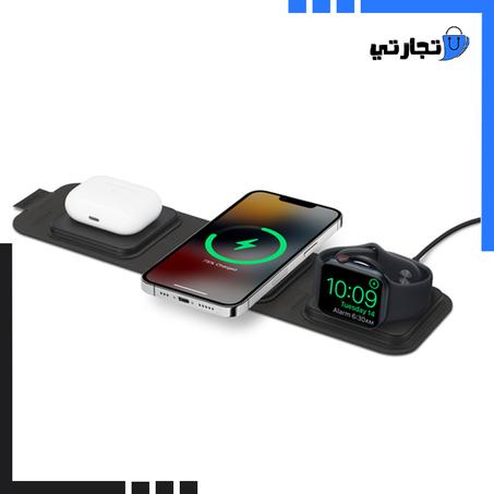 شاحن لاسلكي 3 في 1 القابل للطي - Wireless Charger