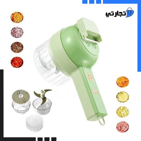 قطاعة الخضراوات الكهربائية 4 في 1