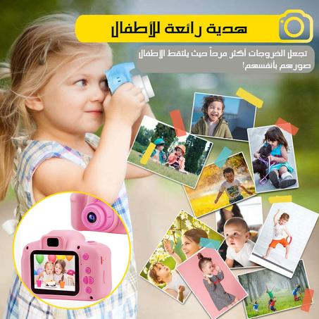 كاميرا رقمية للأطفال 1080P شاشة عرض  وكاميرا فيديو