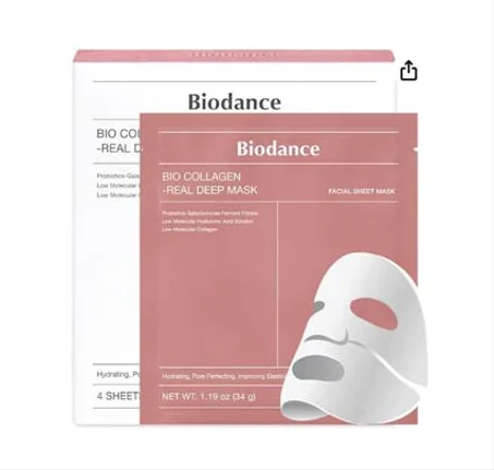 قناع بيو كولاجين عميق - قناع هيدروجيل مرطب طوال الليل