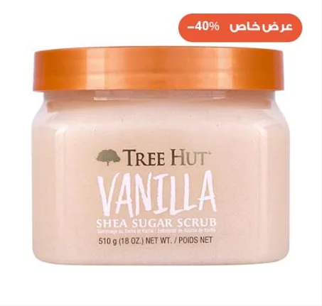 مقشر ومرطب للجسم بسكر الشيا من فانيليا