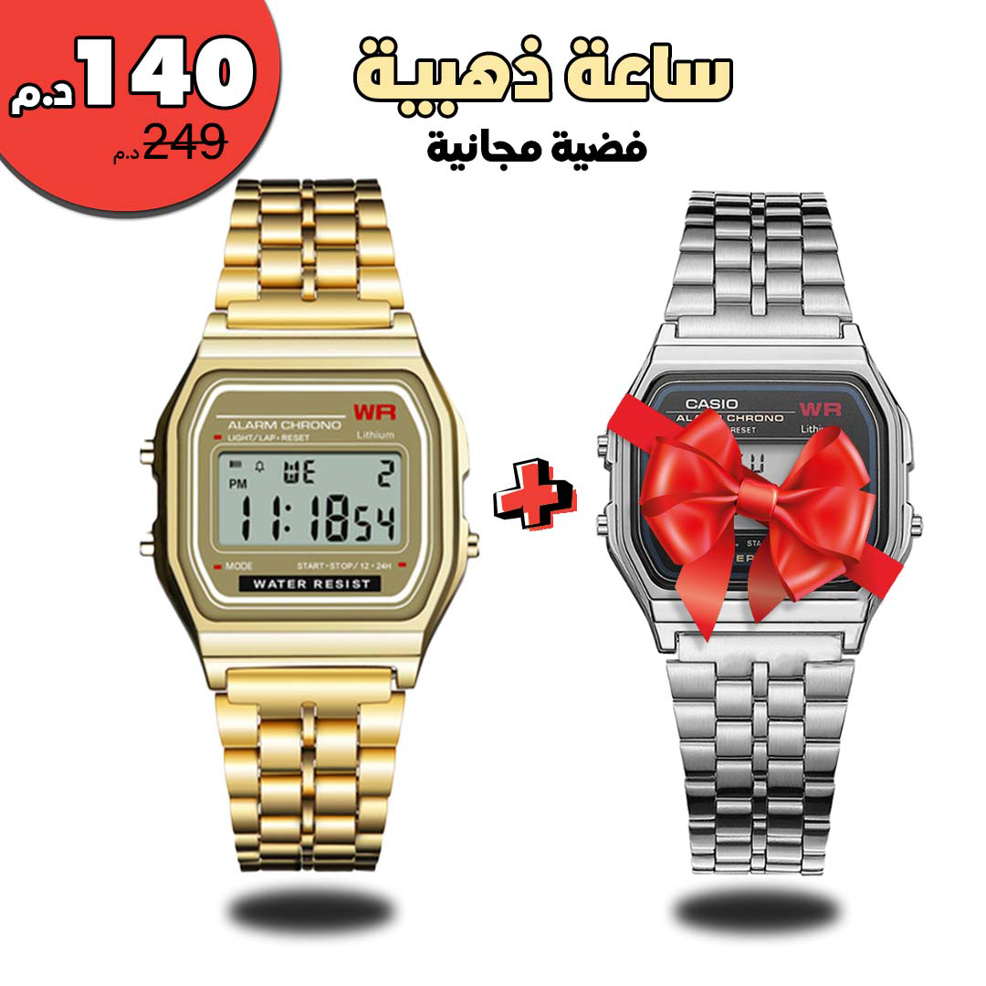 stores/c47b33e08c186efd82d7e35416496b35/products/jAOfu7TEe19jM12VExdzcN1pI47VgdxqCcAzzgAq.png