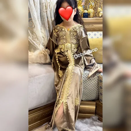 قفطان مبرة للعيد