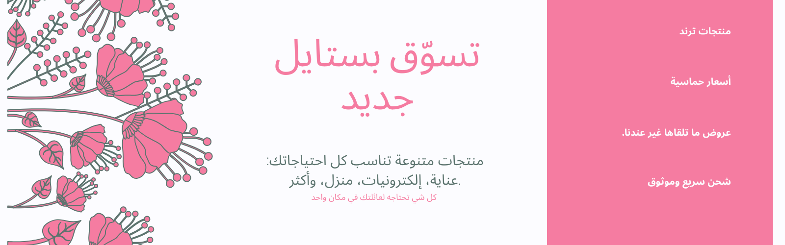 slider-image