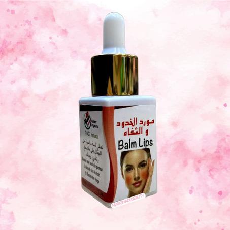 مورد الخدود والشفاه