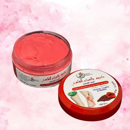 كريم بالعكر الفاسي للقدمين بالزعفران – ترطيب وحماية من جفاف وتشقق القدمين