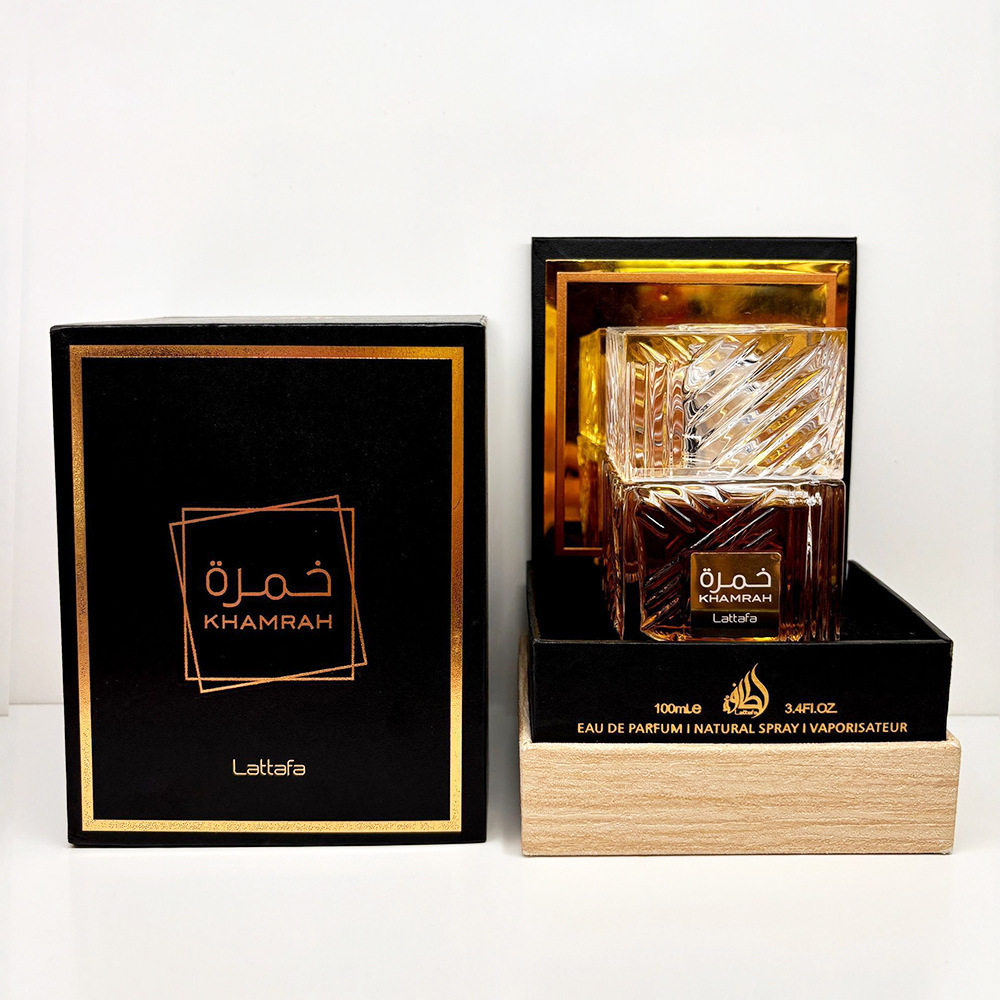 عطر الخمرة