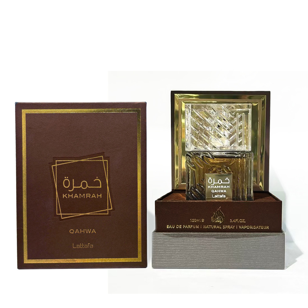 عطر الخمرة