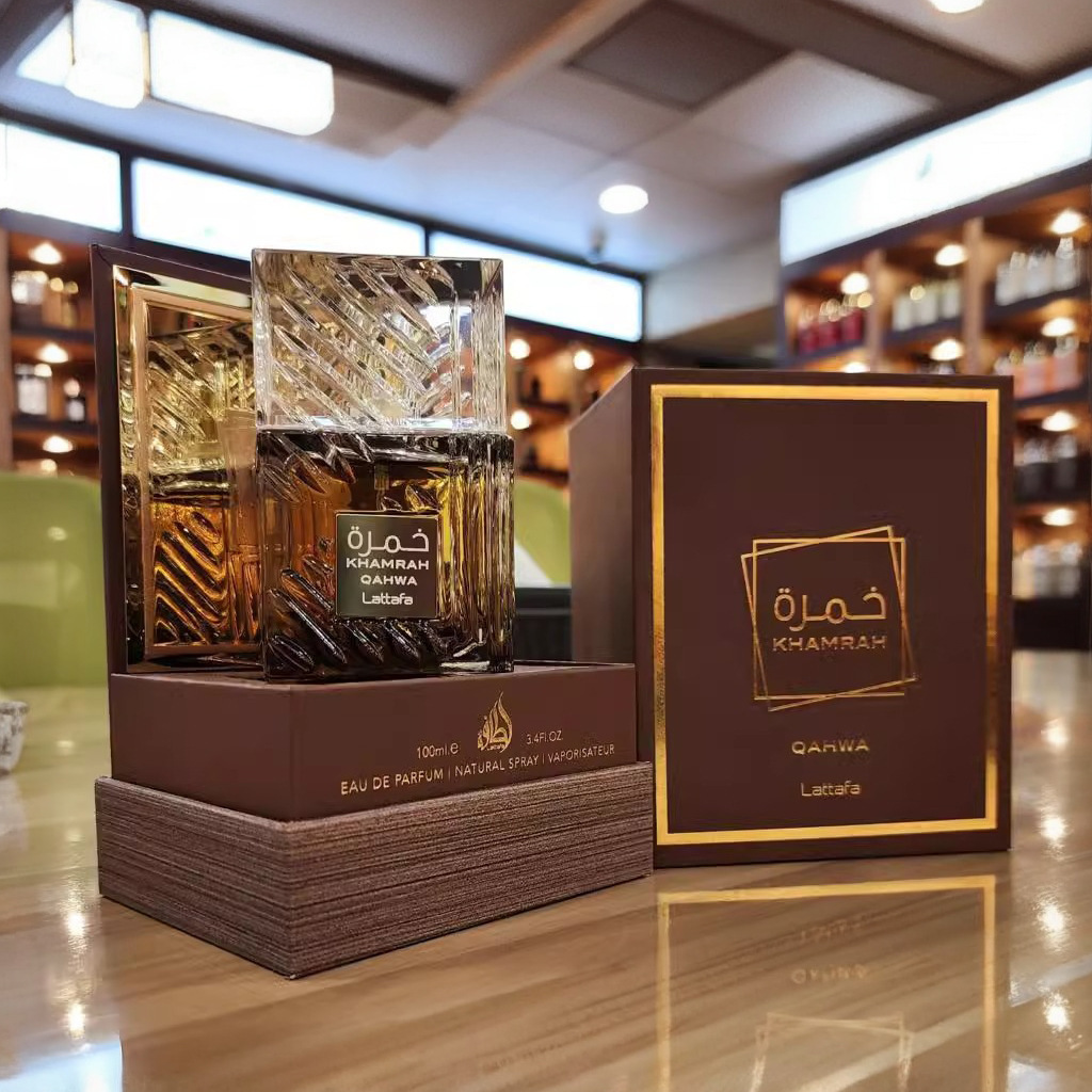 عطر الخمرة