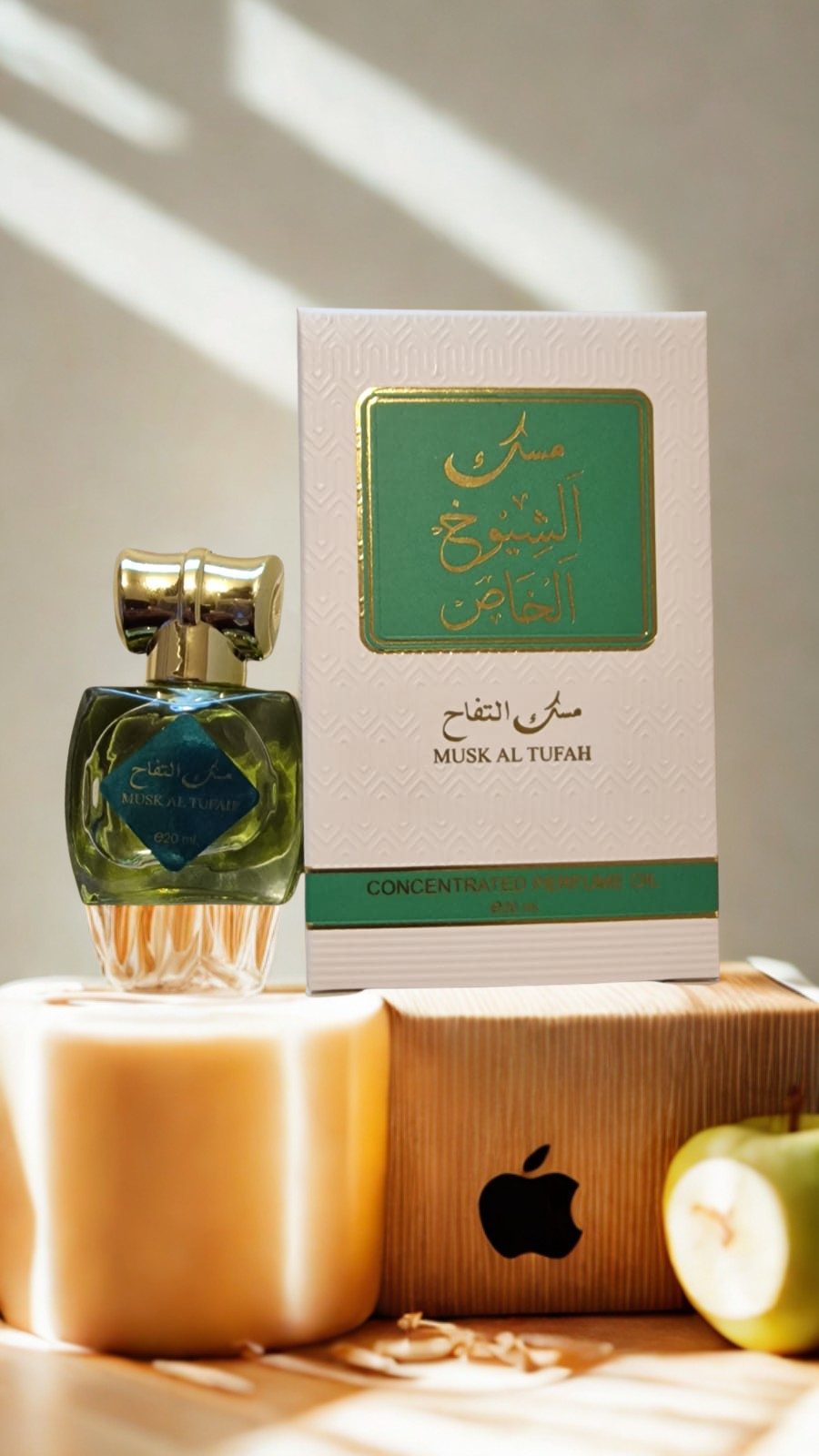 مسك – عطر شرقي مركز