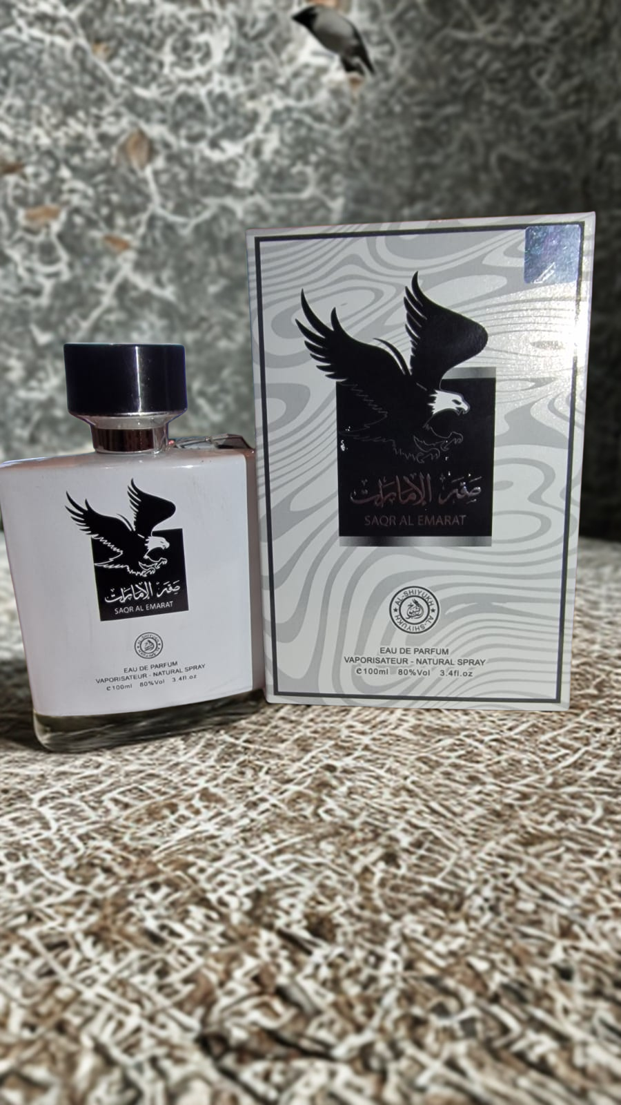 صقر الإمارات – عطر الرجولة والفخامة