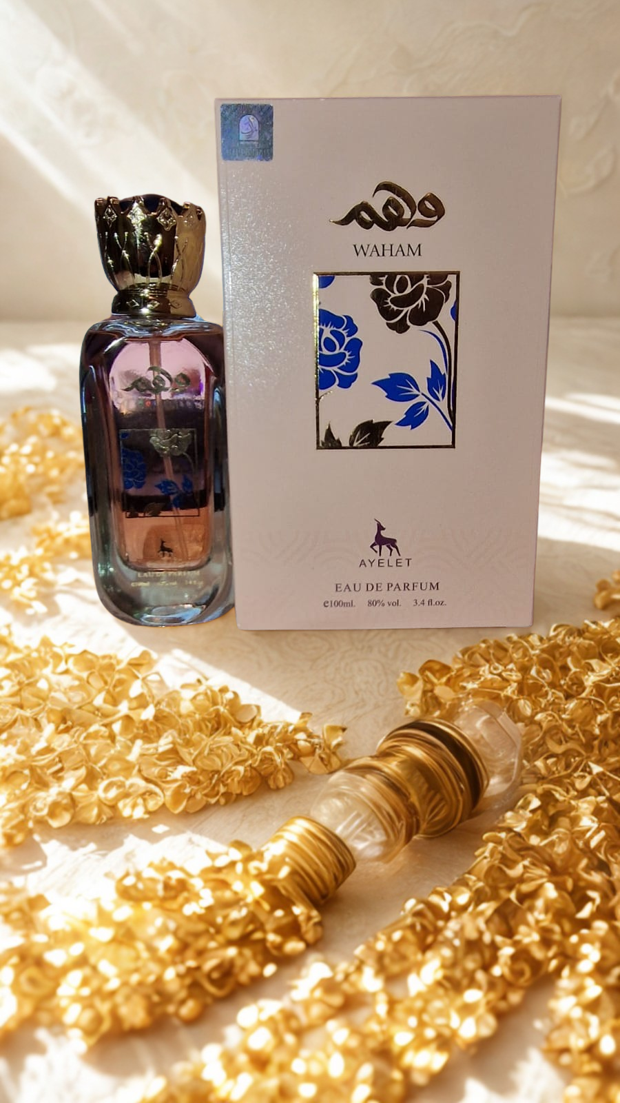 وهم – عطر السحر والجاذبية