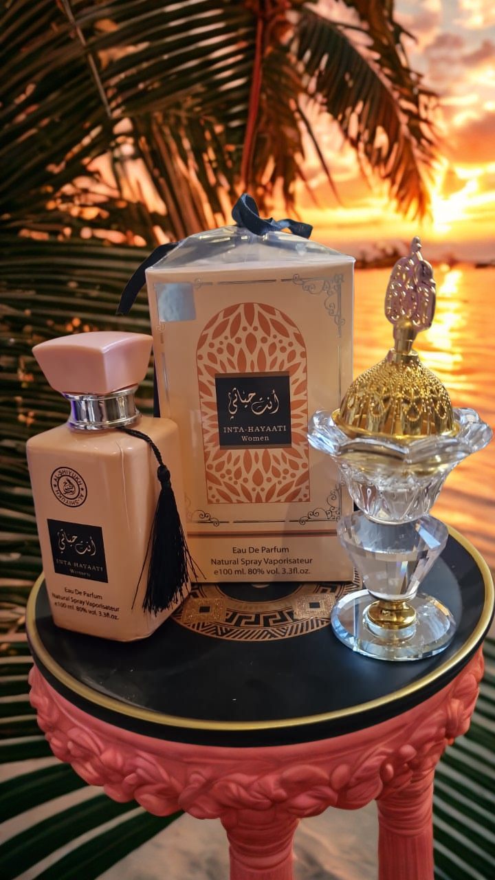 عرض مميز pack