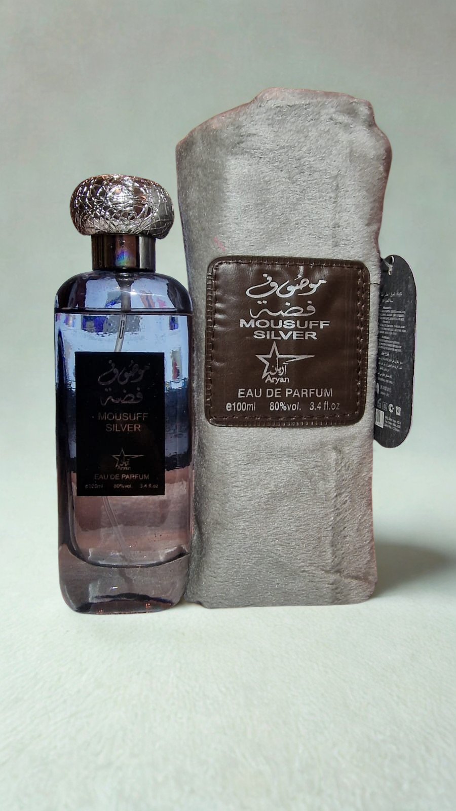 موصوف – عطر الفخامة والرقي