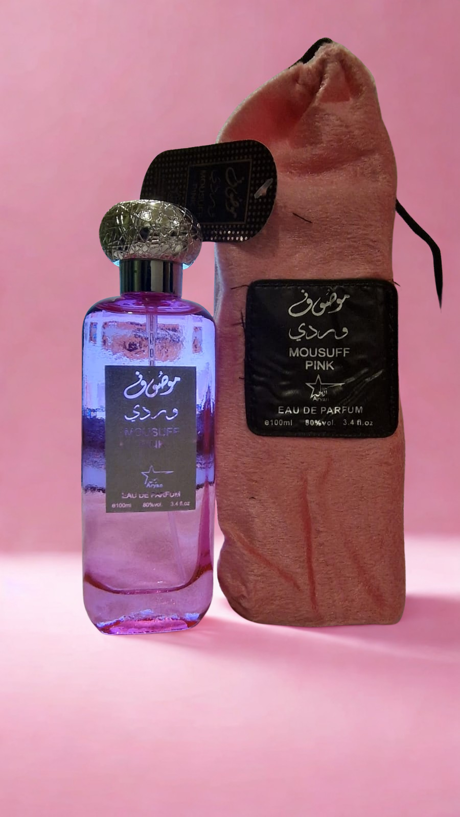 موصوف – عطر الفخامة والرقي
