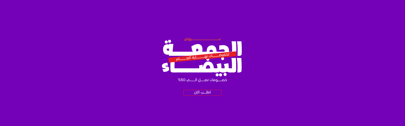 slider-image