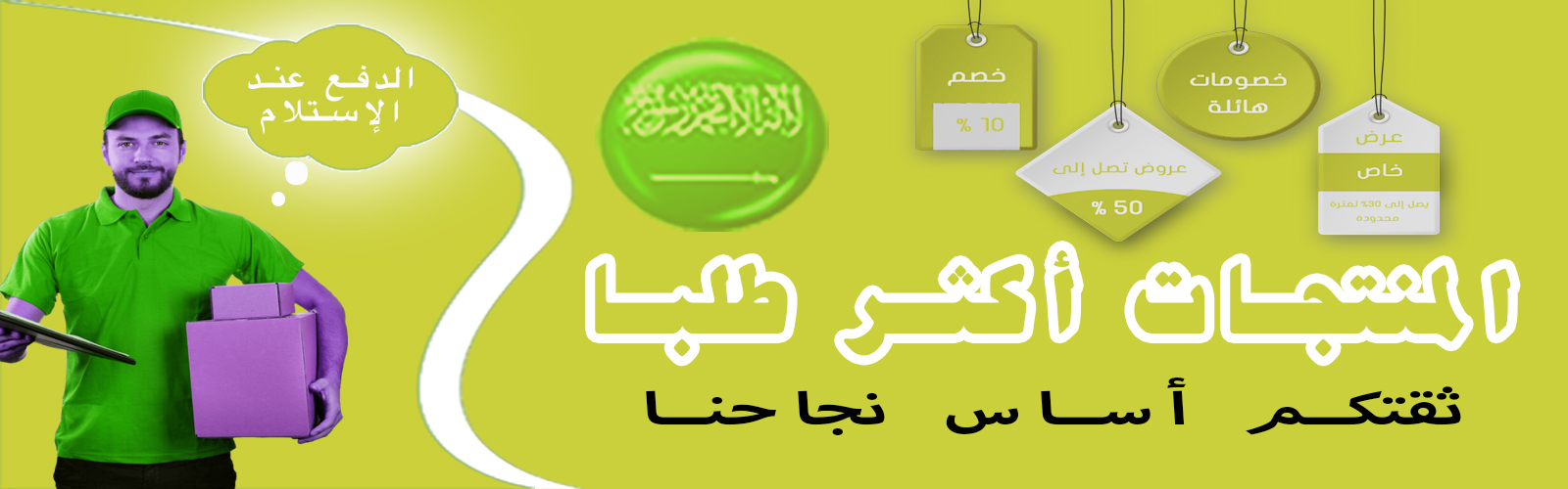 slider-image