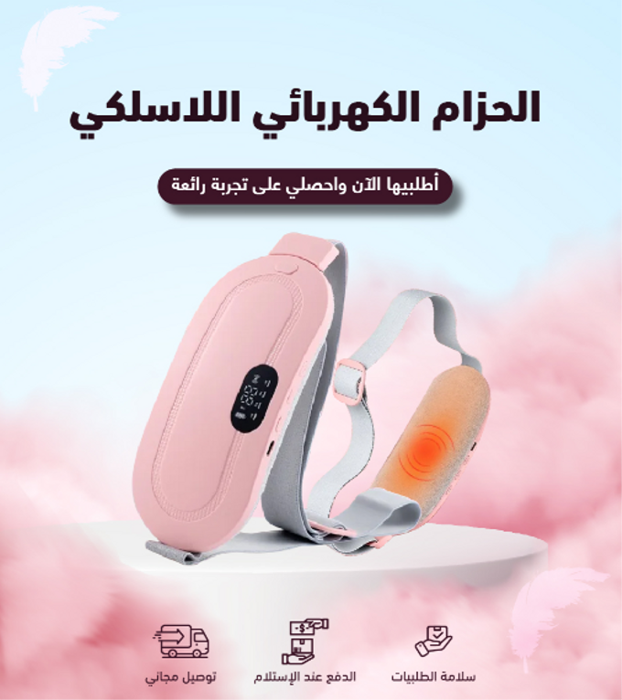 stores/c4a44b265381f8a451c2f6625f0e8fb1/products/kK384OsWKAwgWNSAlwnln0FfypGa0ixzsiz9rglo.png