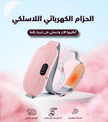 stores/c4a44b265381f8a451c2f6625f0e8fb1/products/kK384OsWKAwgWNSAlwnln0FfypGa0ixzsiz9rglo.png