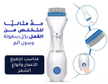 stores/c4b42715c2f443738bf97afc6bdd8eec/products/M3I9IH0QR5f68dhsFAacaHekuorBb4hjhb0W0lwR.png