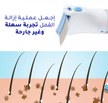 stores/c4b42715c2f443738bf97afc6bdd8eec/products/bekCgverHgC6aTnZqm738LkrfdHWFvLwCVMtgfZT.png