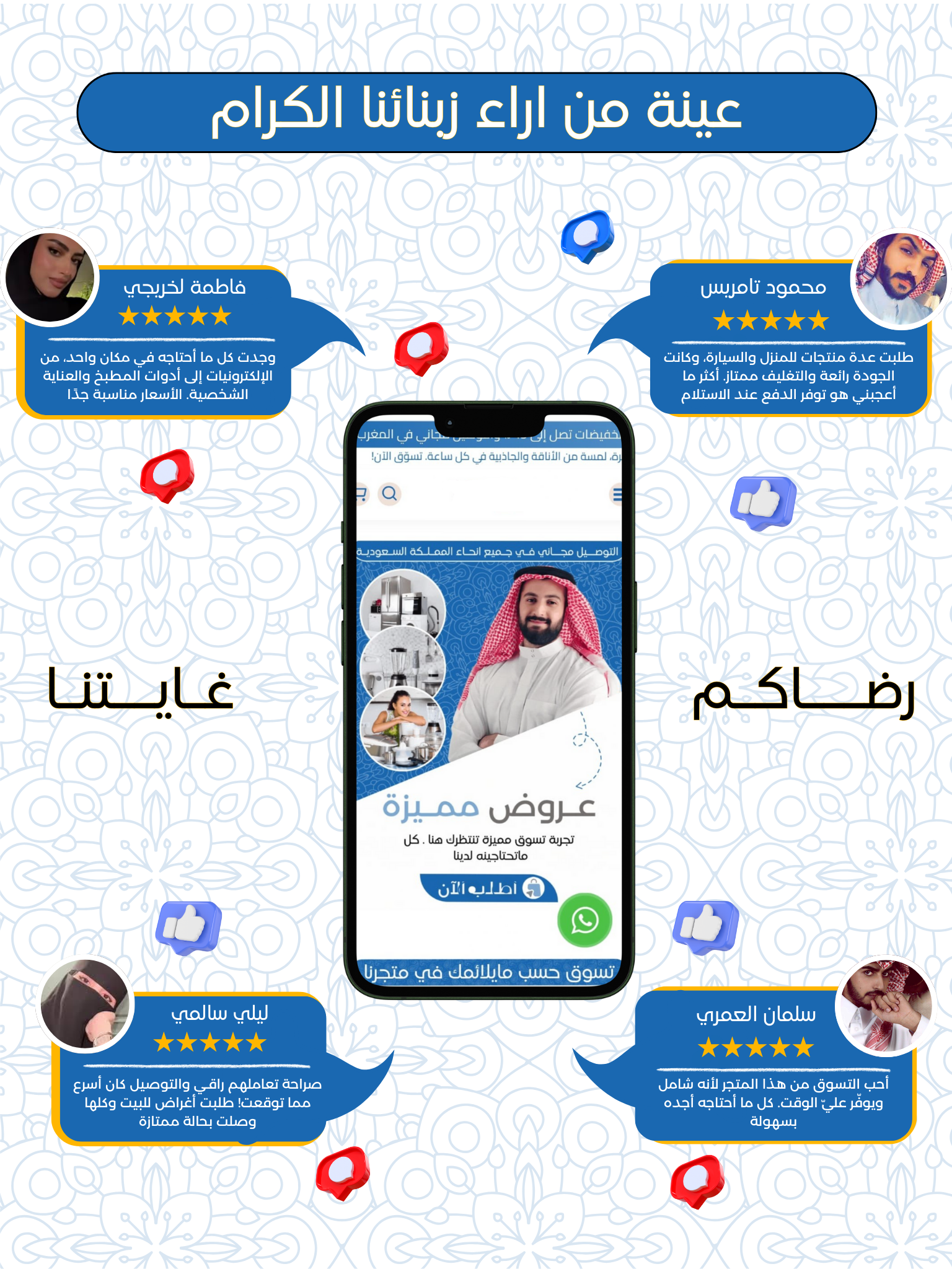 slider-image