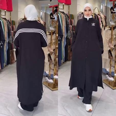 Ensemble 2 pièces (REF11SB)