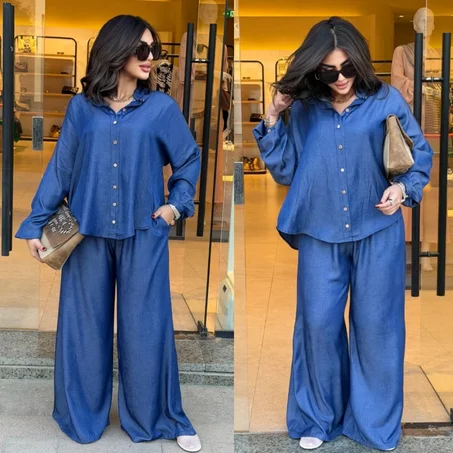 Ensemble 2 pièces (REF26JN)