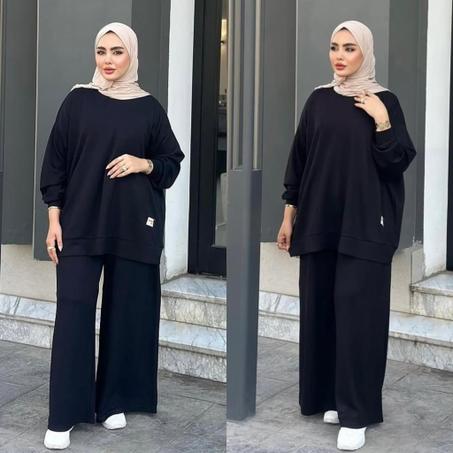 Ensemble 2 pièces (REF295)