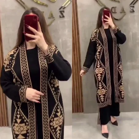 Ensemble 3 pièces (REF05)