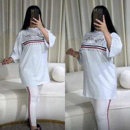 Ensemble 2 pièces (REF25TH)