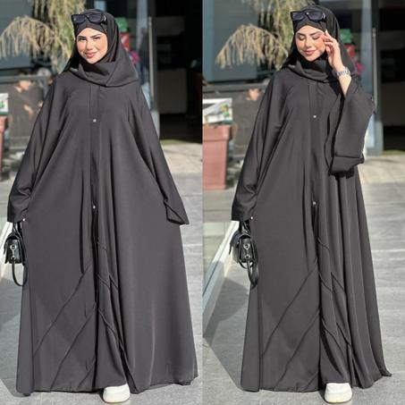 Abaya Châle (REF25CLH)