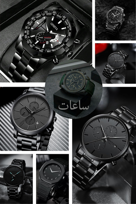 سعات ⌚️🕰️