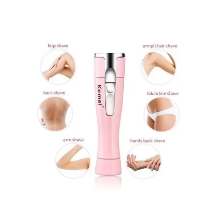 مكينة ناعمة