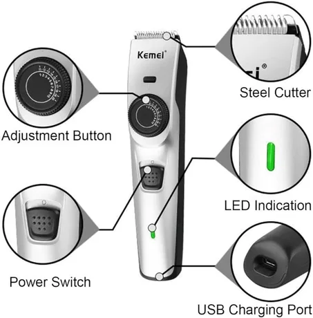 مكينة حلاقة