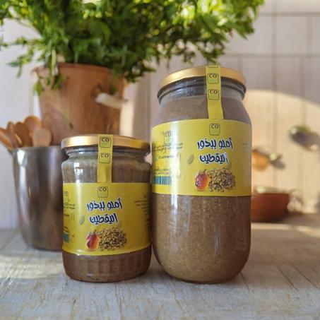 أملو ببذور اليقطين